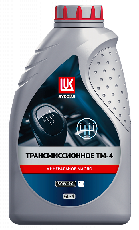 ЛУКОЙЛ ТРАНСМИССИОННОЕ ТМ-4 80W-90, API GL-4 1 л